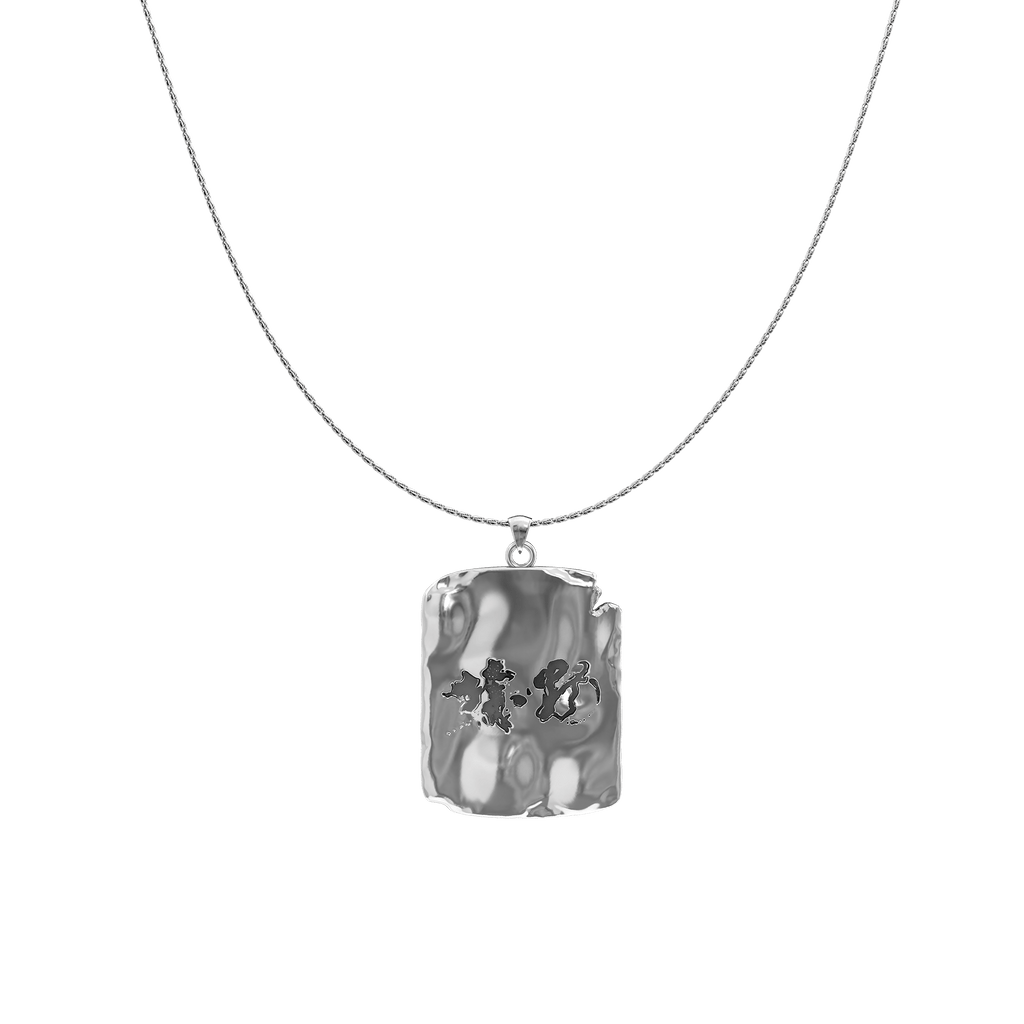 Resilient Fractured Pendant - Fragile Base