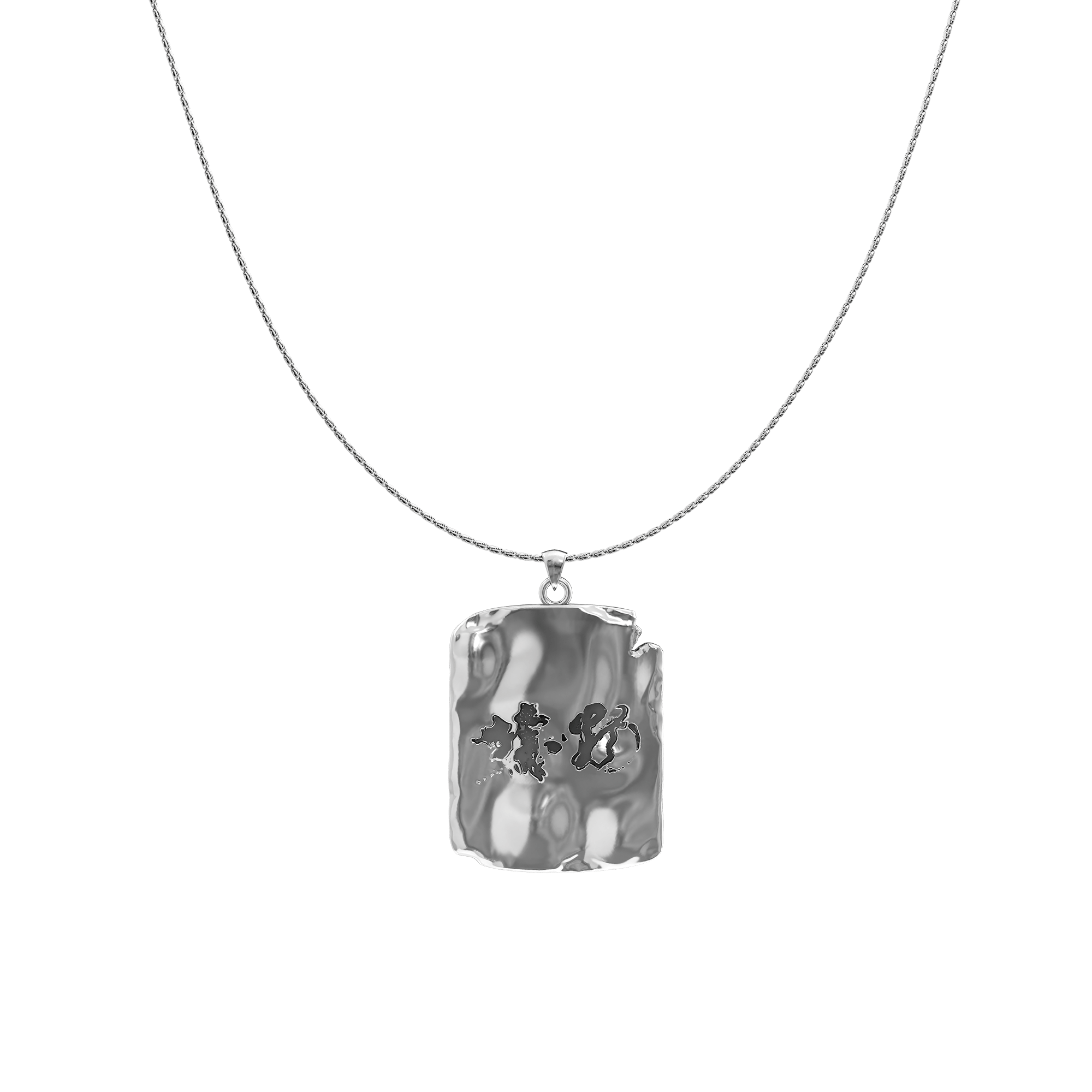 Resilient Fractured Pendant - Fragile Base