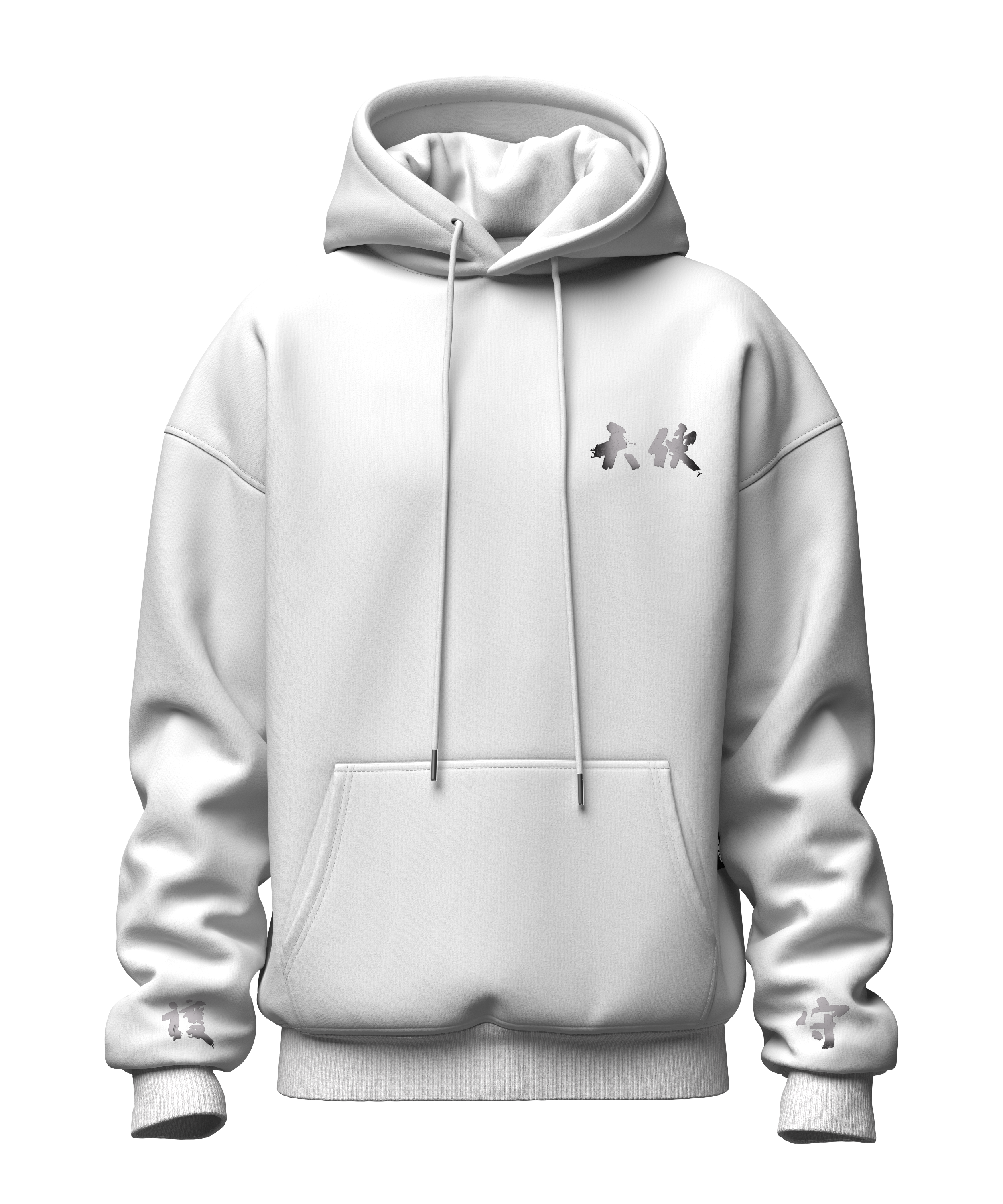 Serafim Hoodie