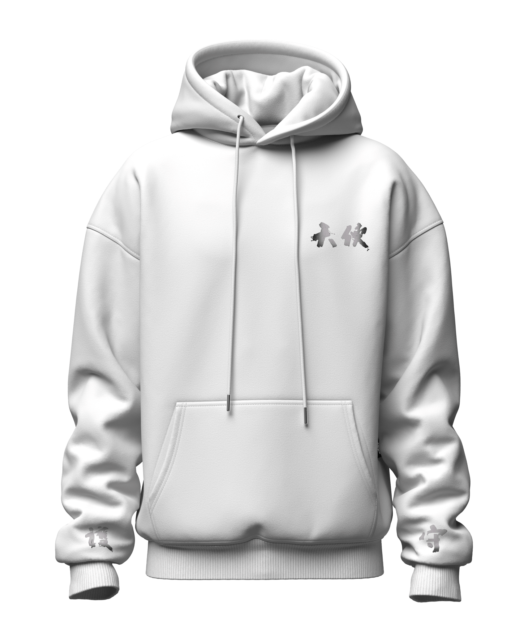 Serafim Hoodie - Fragile Base