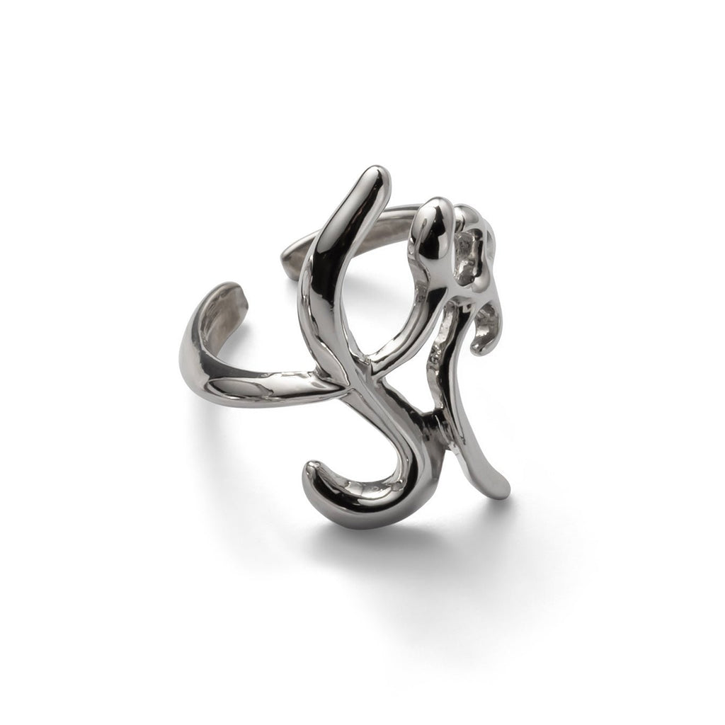 The Chrome Ring Set - Fragile Base